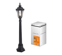 Садово-парковые светильники на опорах