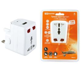 Тревел-адаптеры с USB-зарядкой