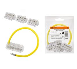 Колодки клеммные для сетей уличного освещения КСУ