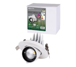 Торговое освещение