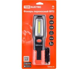 Фонари серии ФП