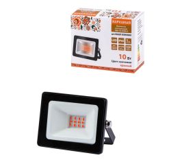 Прожекторы светодиодные СДО-04Н Народные цветного свечения