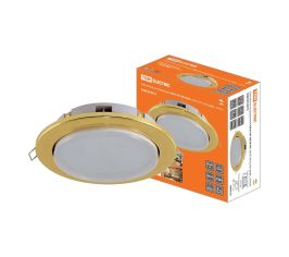 Светильники встраиваемые серии СВ GX70