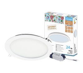 Светильники LED ультратонкие даунлайты СВО Народные