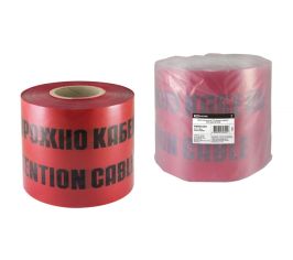 Ленты сигнальные «Осторожно кабель» ЛСК