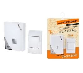 Проводные и беспроводные дверные звонки с открытым входом