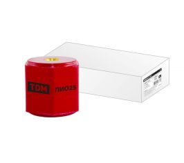 Изоляторы опорные ПИО