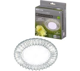 Светильники встраиваемые серии СВ GX53 с LED подсветкой