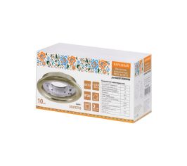 Светильники встраиваемые серии СВ GX53 НАРОДНЫЕ