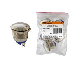 Светосигнальная арматура - серия антивандальная