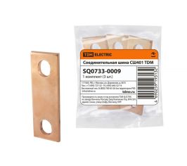 Реле токовые электронные серии РТЭН и аксессуары