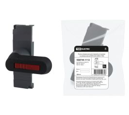 Аксессуары для ВНК