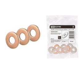 Шайбы алюмомедные ШАМ