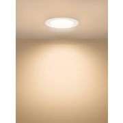 Светильник ультратонкий встраиваемый светодиодный «Даунлайт НАРОДНЫЙ» СВО (белый) 6 Вт 3000К