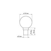 Светильник НТУ 06-60-150 шар d=150 мм IP44 (опал ПНД, основание ПП) TDM