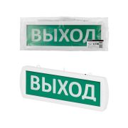 Оповещатель охранно-пожарный световой Топаз-220-РИП-Д «Выход» 220 В, 6ч, IP52 TDM