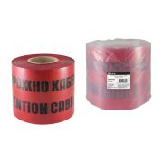 Лента сигнальная «Осторожно кабель» ЛСК-250х100 TDM