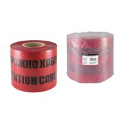 Лента сигнальная «Осторожно кабель» ЛСК-750х100 TDM