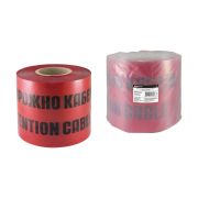 Лента сигнальная «Осторожно кабель» ЛСК-150х100 TDM