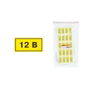 Символ «12В» 20х40мм TDM