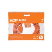 Удлинитель-шнур силовой УШз16 TDM (штепс. гнездо, 20м ПВС 3х1,0) У1-13041