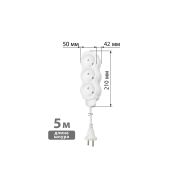 Удлинитель бытовой  «Люкс» УЛ3 3 гнезда, 5м, б/з, с з/ш, ПВС 2х0,75 мм2  10А/250В бело-серый TDM