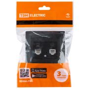 Розетка телефонная RJ11 + компьютерная RJ45 графит «Лама» TDM