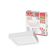 Светильник светодиодный накладной «Даунлайт НАРОДНЫЙ» квадрат СПО (белый) алюминий 12Вт 3000К