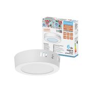 Светильник светодиодный накладной «Даунлайт НАРОДНЫЙ» круг СПО (белый) алюминий 6Вт 6500К