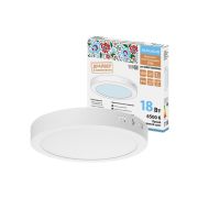 Светильник светодиодный накладной «Даунлайт НАРОДНЫЙ» круг СПО (белый) алюминий 18Вт 6500К