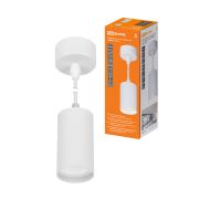 Светильник-спот подвесной 40 Вт, GU10, 230 В, 50 Гц, IP20, «Ирис», белый, TDM