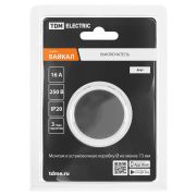 Выключатель 1-кл. 16А 250В агат, «Байкал» TDM