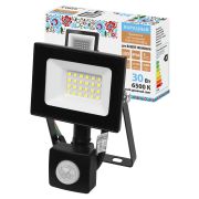 Прожектор СДО-05-030-ИКД (ИК датчик) 30 Вт, 2400 лм, 6500 К, 220-240 В, IP44, черный, Народный