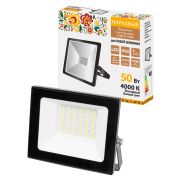 Прожектор СДО-05-050 50 Вт, 4000 лм, 4000 К, 220-240 В, IP65, черный, Народный