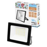Прожектор СДО-05-050 50 Вт, 4000 лм, 6500 К, 220-240 В, IP65, черный, Народный