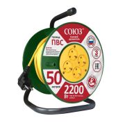 Удлинитель на катушке 4х50м с заземл. 10А IP20 2.2кВт Союз 481S-3409