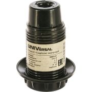 Патрон электрич. E14 с приж. кольцом карболит. 2А с этикеткой UNIVersal 5565181