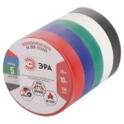 Изолента ПВХ 15ммх10м 5цветов (уп.5шт) ЭРА C0038781